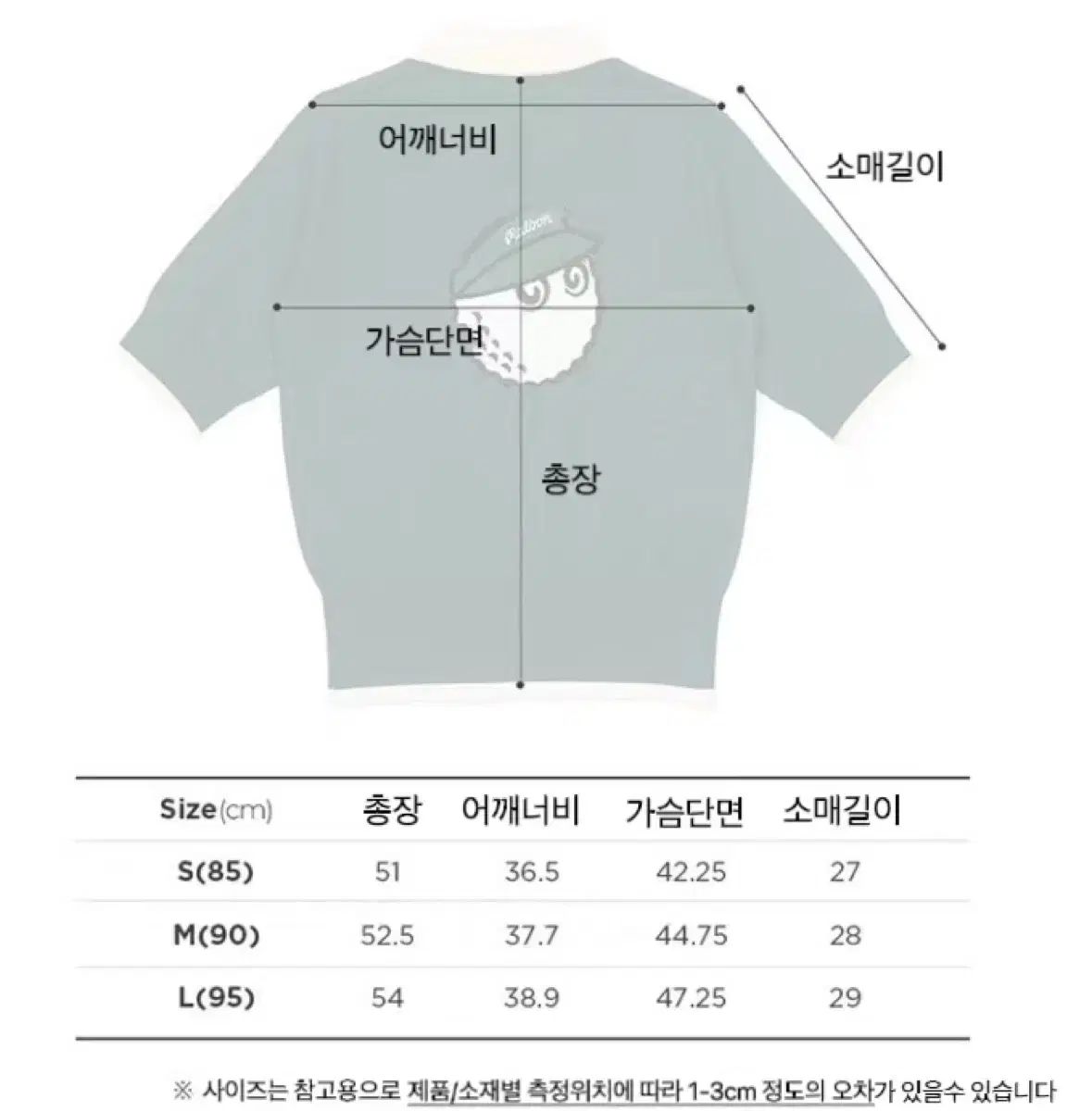 マルボーンゴルフウェア 女性用ニット半袖Tシャツ
