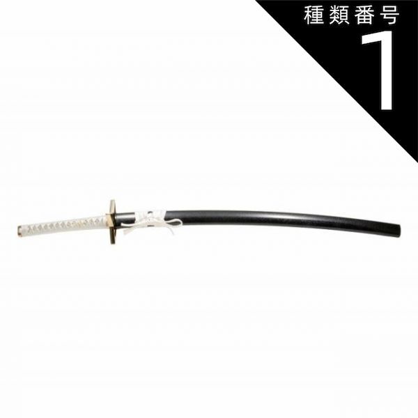 模造刀】太刀 全長100センチ 互の目刃紋 金梨地 模造刀】太刀 【模造刀