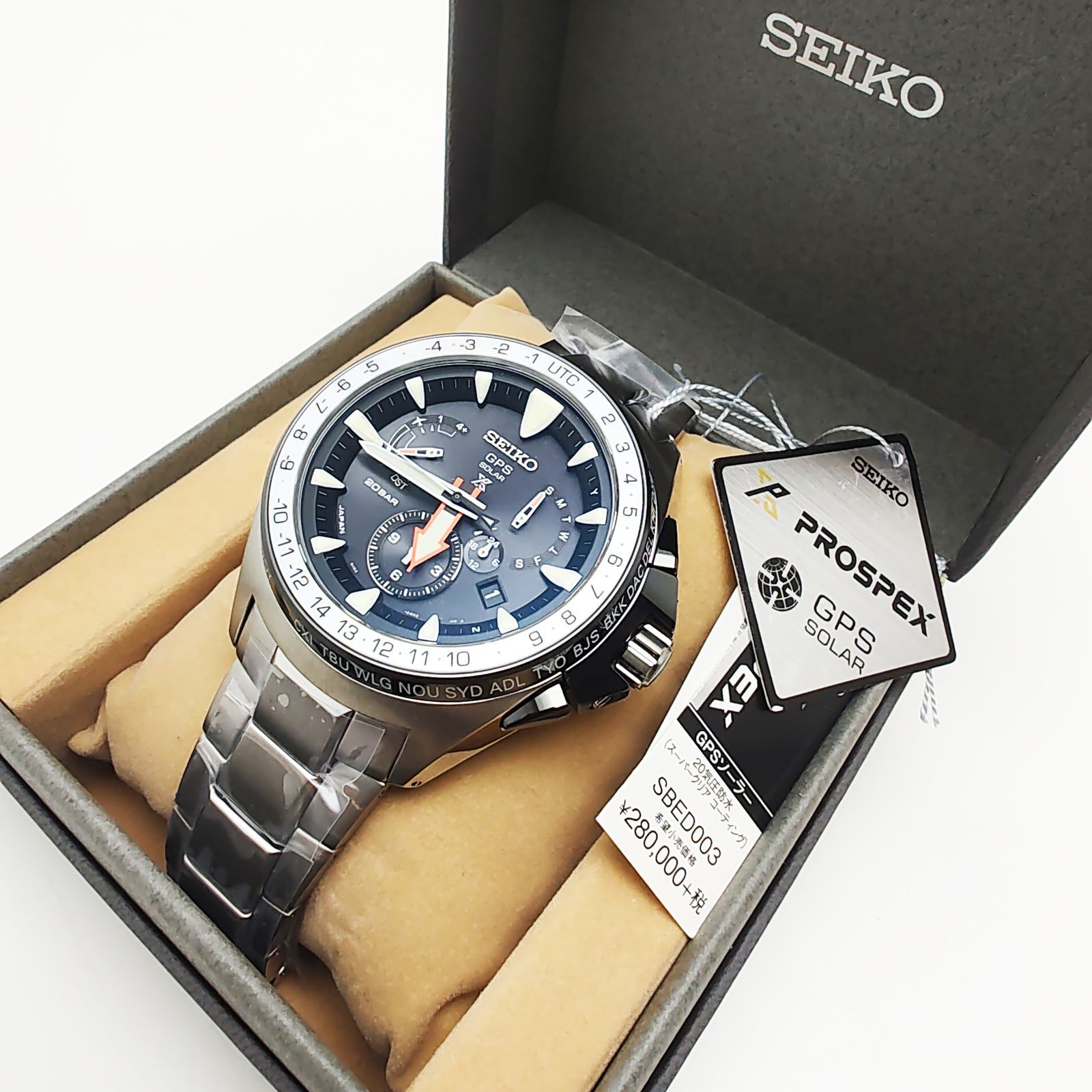 新品】SEIKO プロスペックス SBED003 腕時計 マリーンマスター 