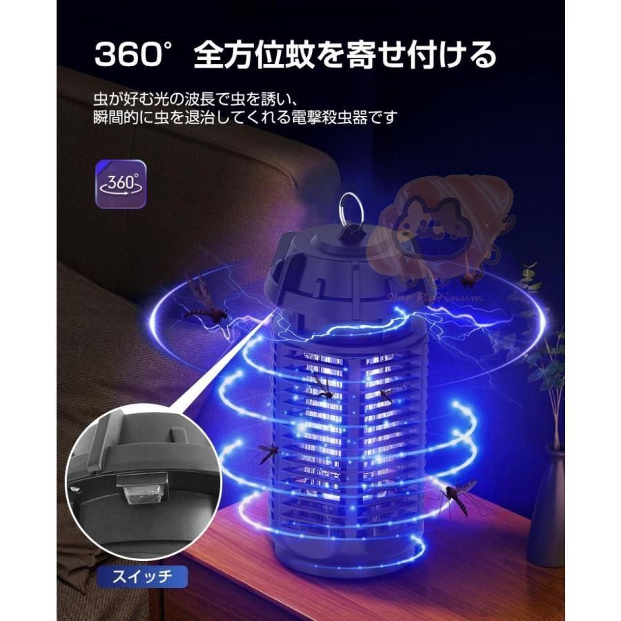 【新品】インテリア捕虫機lucis Fシリーズ　蚊取り機 新品】インテリア捕虫機lucis Fシリーズ - メルカリ