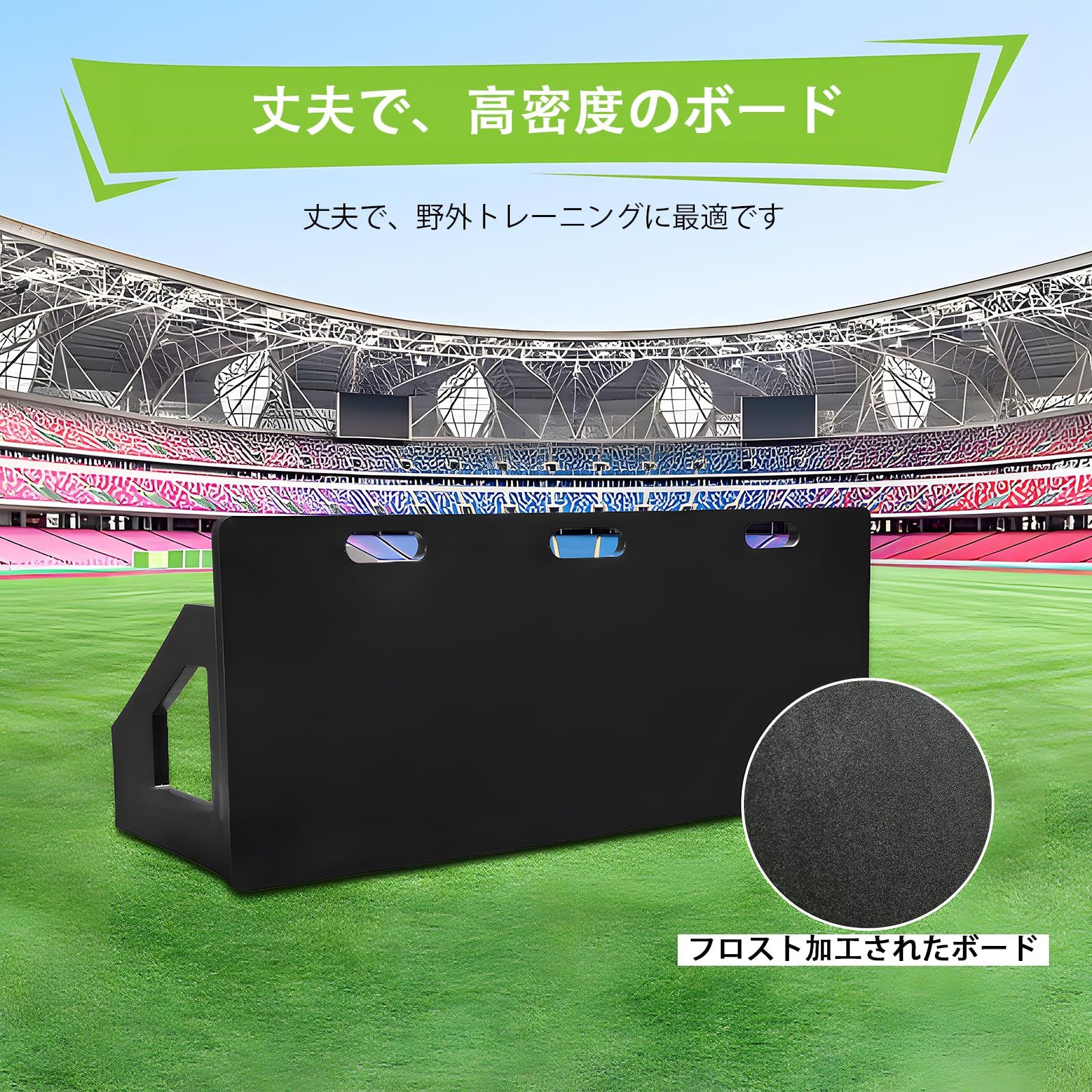 ケガリカバリー時の調整トレーニングや