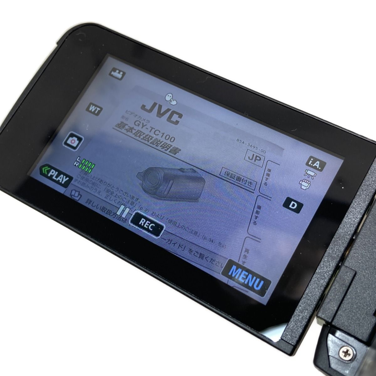 JVC GY-TC100 美品 JVC GY-TC100 美品