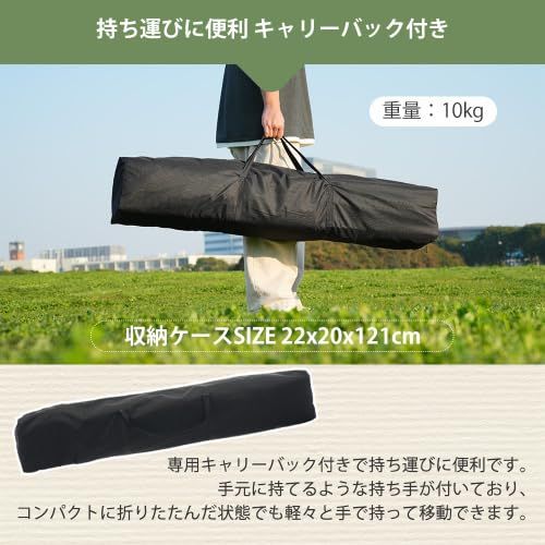 タープテント テント