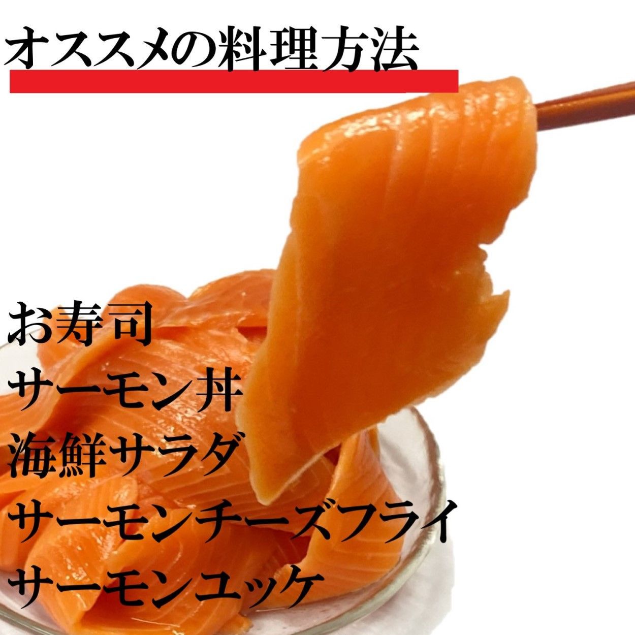 のサムネイル