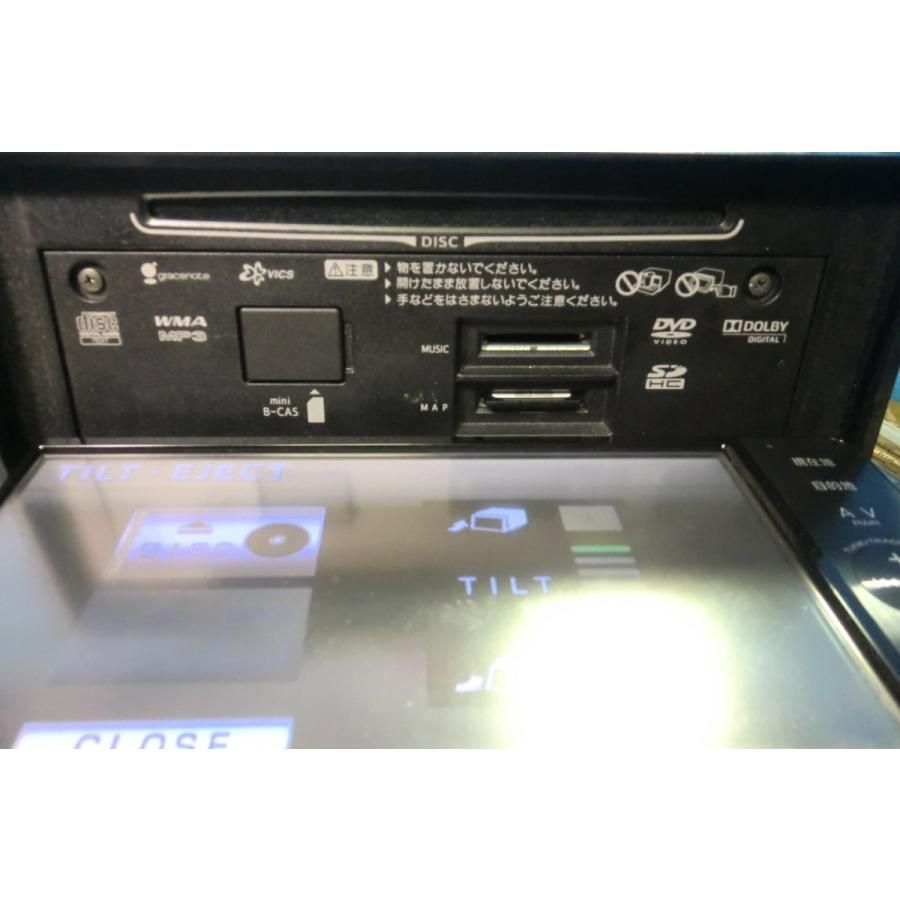 トヨタ 純正 カーナビ NSZT-W61G フルセグ Bluetooth ナビ - カーナビ