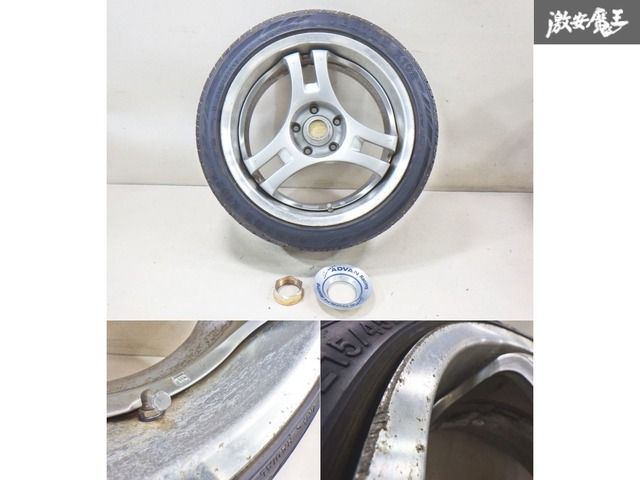 スーパーアドバン　2本　17インチ　114.3 5穴　9j+38 ドリケツ当時物 スーパーアドバン 17インチ 9j +38 advan pcd 114.3 5h シルビア s13