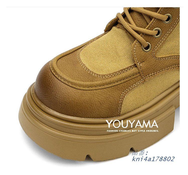 ブーツ ブーティ