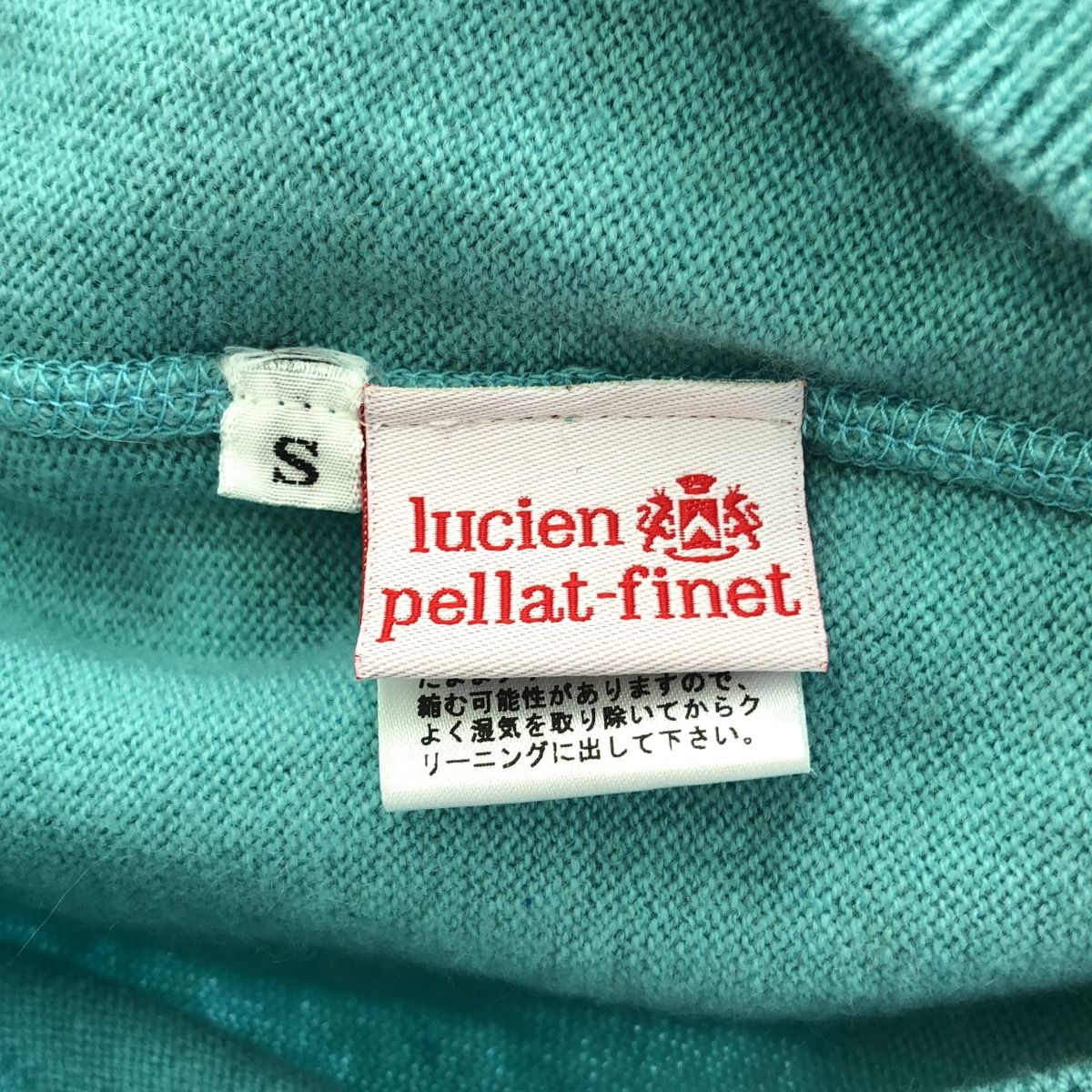 lucien pellat-finet ルシアンペラフィネ パイレーツスカル カシミヤニットパーカー  ブルー系 S lucien pellat-finet (ルシアン ペラフィネ) Skull Cashmere Sweater