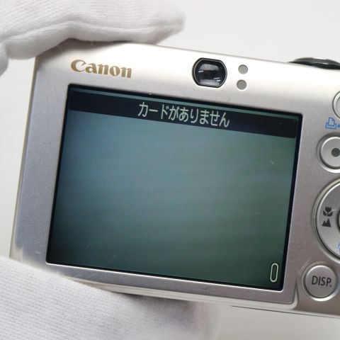 Canon デジタルカメラ IXY (イクシ) DIGITAL 25IS (シルバー) IXYD25IS  