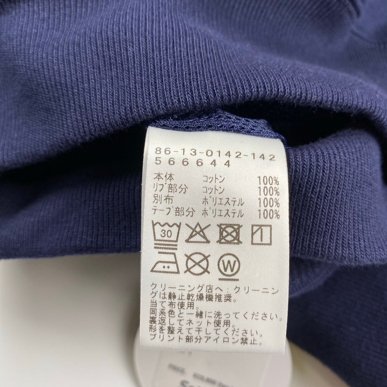 タグ付 極美品】Setinn セットイン WAKE SAPPORO BEAMS
