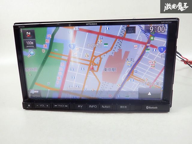 ジャンク】三菱 純正 NR-MZ50 メモリーナビ SDナビ カーナビ 地