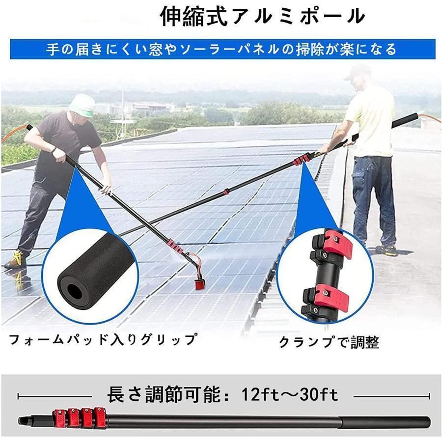 外壁洗浄ブラシ 高所窓拭き最適用の清掃道具