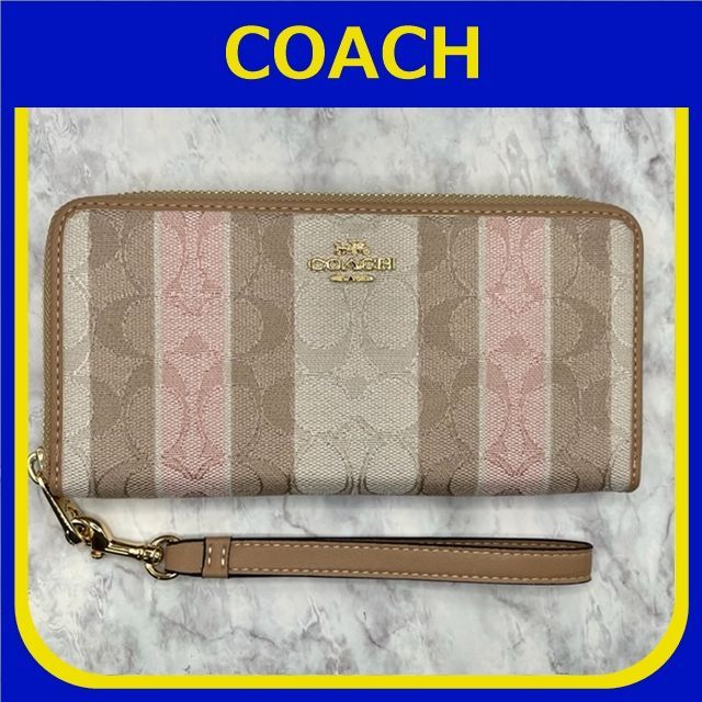 COACH コーチ シグネチャー ジャカード ピンク×ベージュ 長財布 - メルカリ