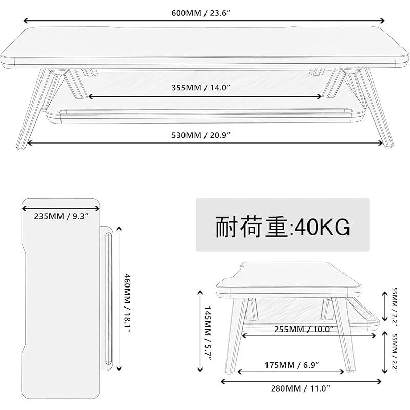 デスクトップ用 机上