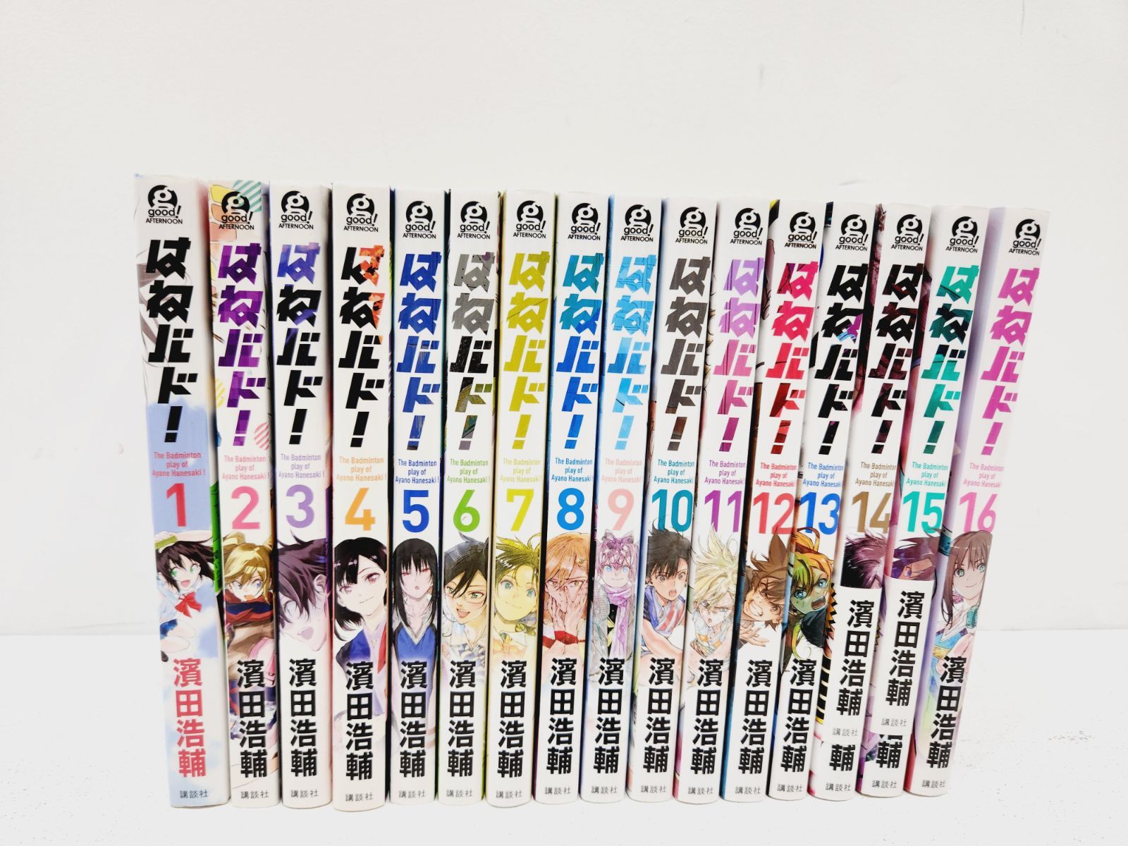 小牧店】はねバド! 1～16巻セット・まとめ売り ／※ばら売り