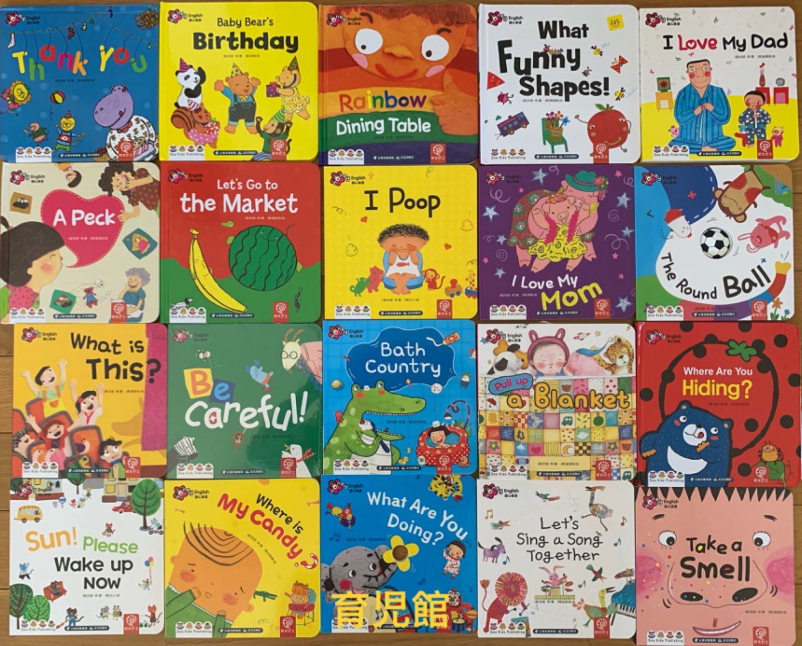 Honey English絵本20冊 全冊音源付 動画おまけ マイヤペン対応ハニーイングリッシュ Maiyapen ボードブック 乳幼児向け CTP DWE