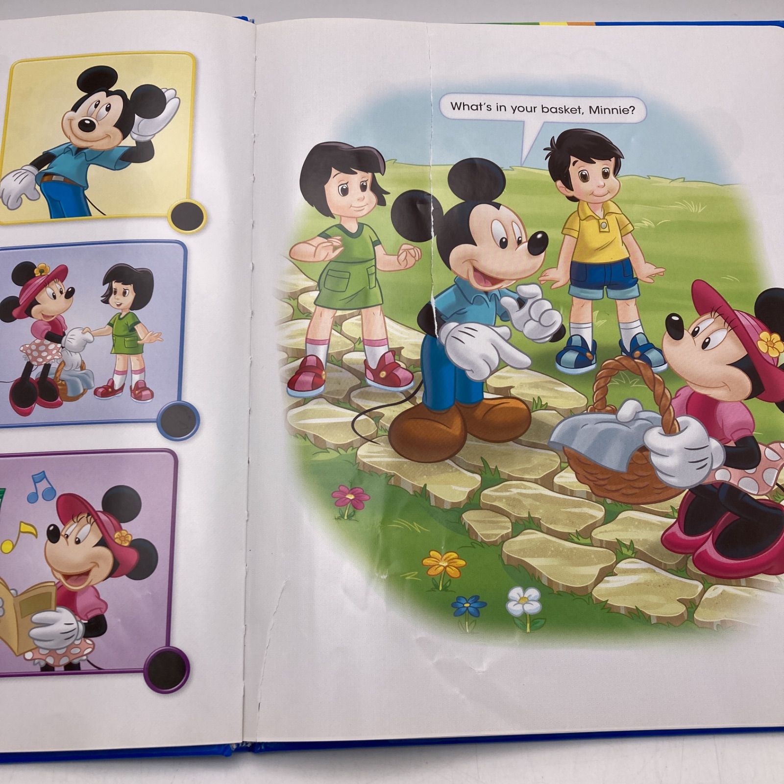 メインプログラム