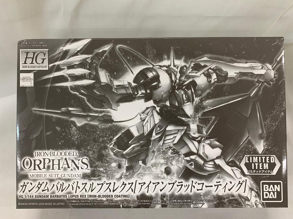 人気のファッションブランド！ 未開封】1/144 HG ASW-G-08 ガンダムバルバトスルプスレクス プラモデル