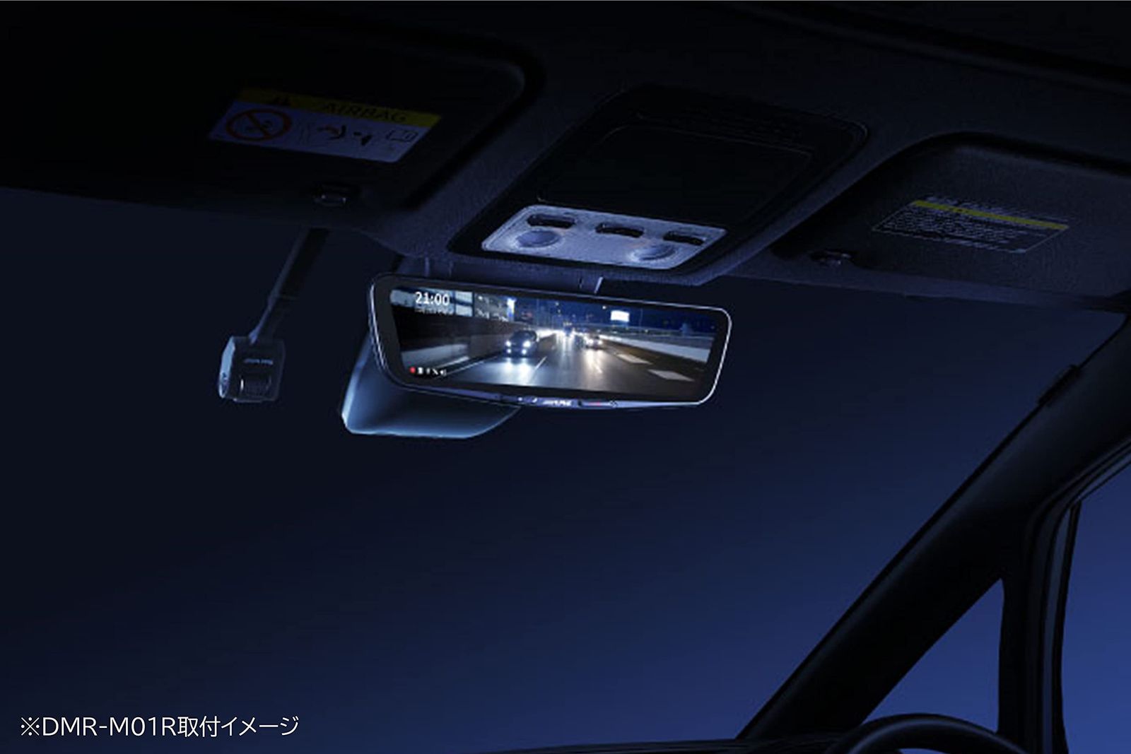 アルパイン ALPINE デジタルミラー 車種 取付キット ヴォクシー ノア エスクァイア 2014.1-現在 KTX-M01-NVE-80