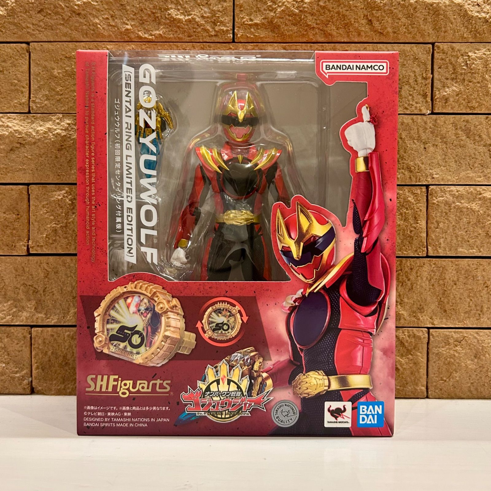 未開封 TAMASHII NATIONS S.H.フィギュアーツ ナンバーワン戦隊ゴジュウジャー ゴジュウウルフ 初回 センタイリング付属版 約145mm