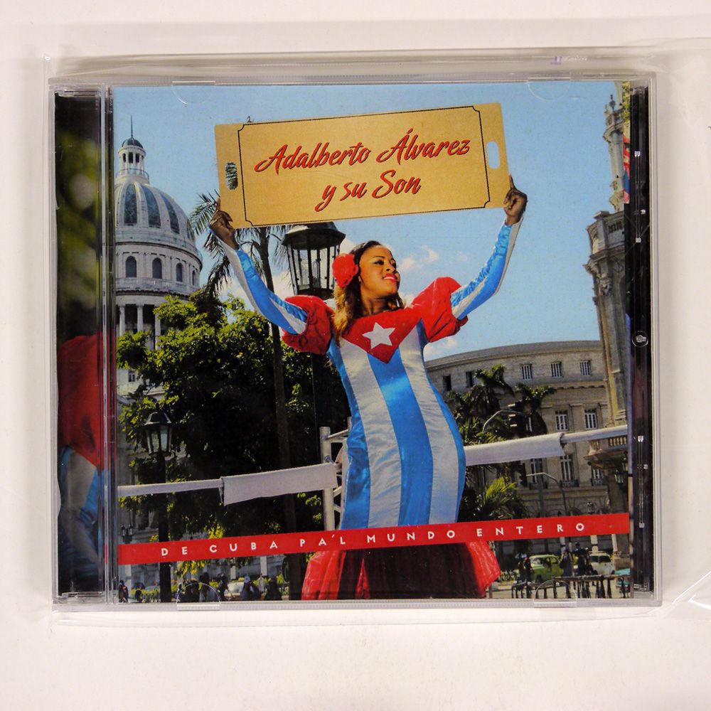 Música de Cuba レコード 貴重盤 12