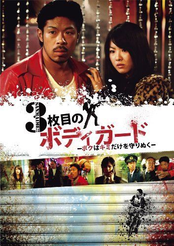 ボンジョビ紙ジャケットCD11枚＋ドキュメンタリーDVDBOX ボンジョビ紙ジャケットCD11枚＋ドキュメンタリーDVDBOX ボン