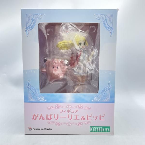 リーリエ ピッピ コスモッグ がんばリーリエ フィギュア ポケモン