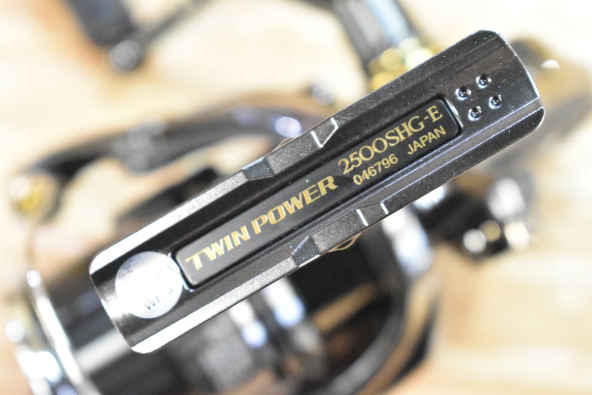 ツインパワー 2500SHG