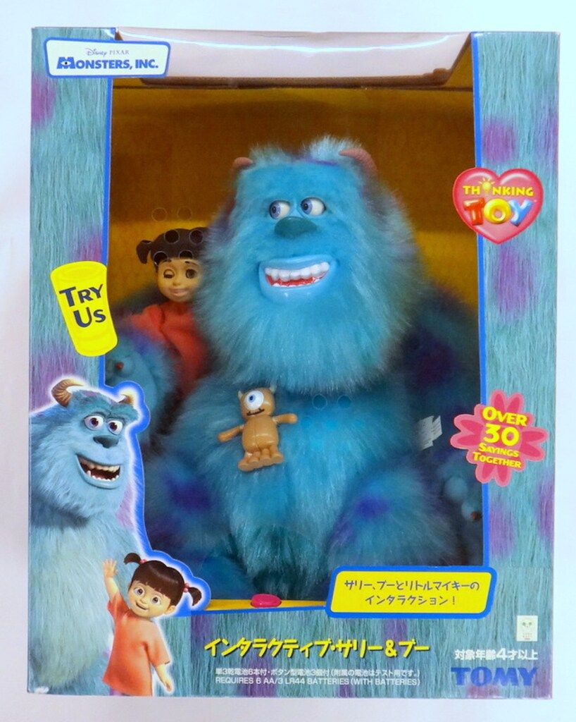 ヒロ・ヤマガタ アートポスター ビュー フロム ザ トップ