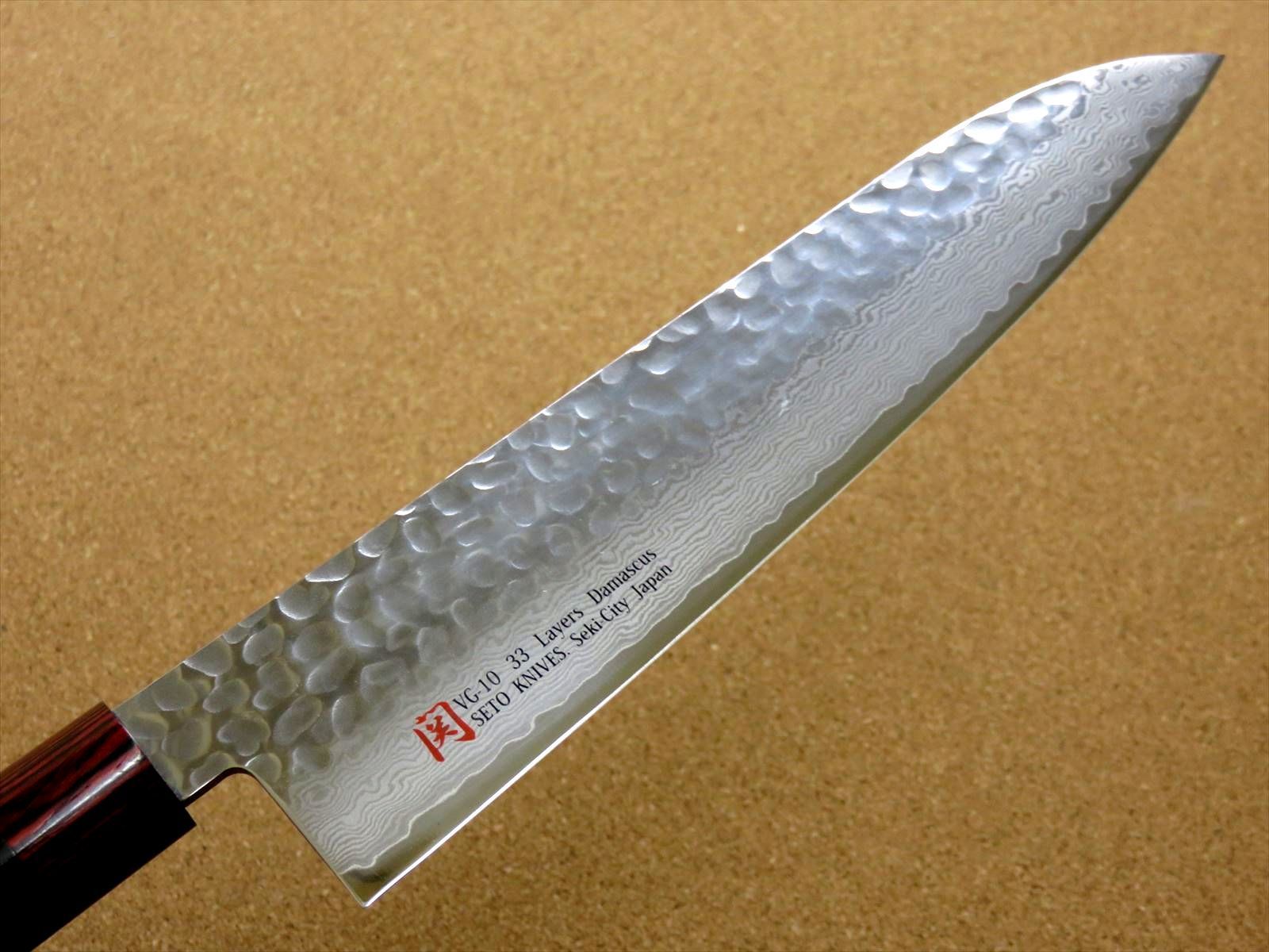 包丁 牛刀 21cm (210mm) 伊勢屋 ダマスカス 33層 V金10号 鍛錬
