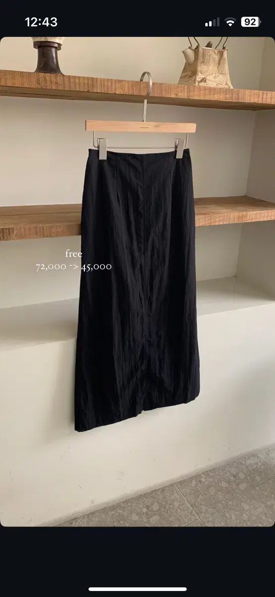 shop weather シャカシャカ素材 スカート