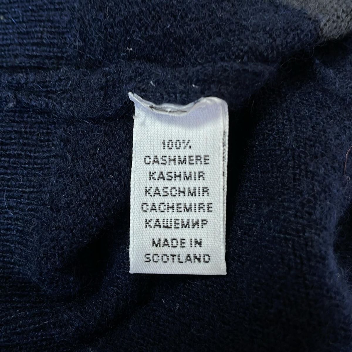 バランタイン 長袖セーター サイズ34 S レディース美品 - ダーク  