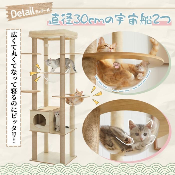木製 木目調