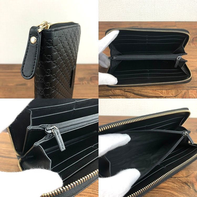 極美品 GUCCI 長財布 マイクログッチシマ 377-