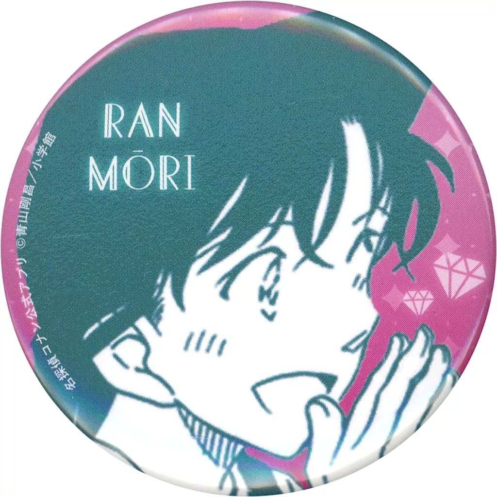 中古】バッジ・ビンズ 毛利蘭 「名探偵コナン 公式アプリ 缶バッジ vol