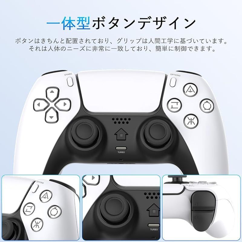 PS4コントローラー 【2024年度 先行発売】 Newluck ps4 コントローラー Bluetooth 無線接続 800mAh大容量バッテリー  10-14時間連続使用 重力感応 6核振動機能 連射Turbo機能 ピンホールリセット機能 ワイヤレス4コント メルカリ