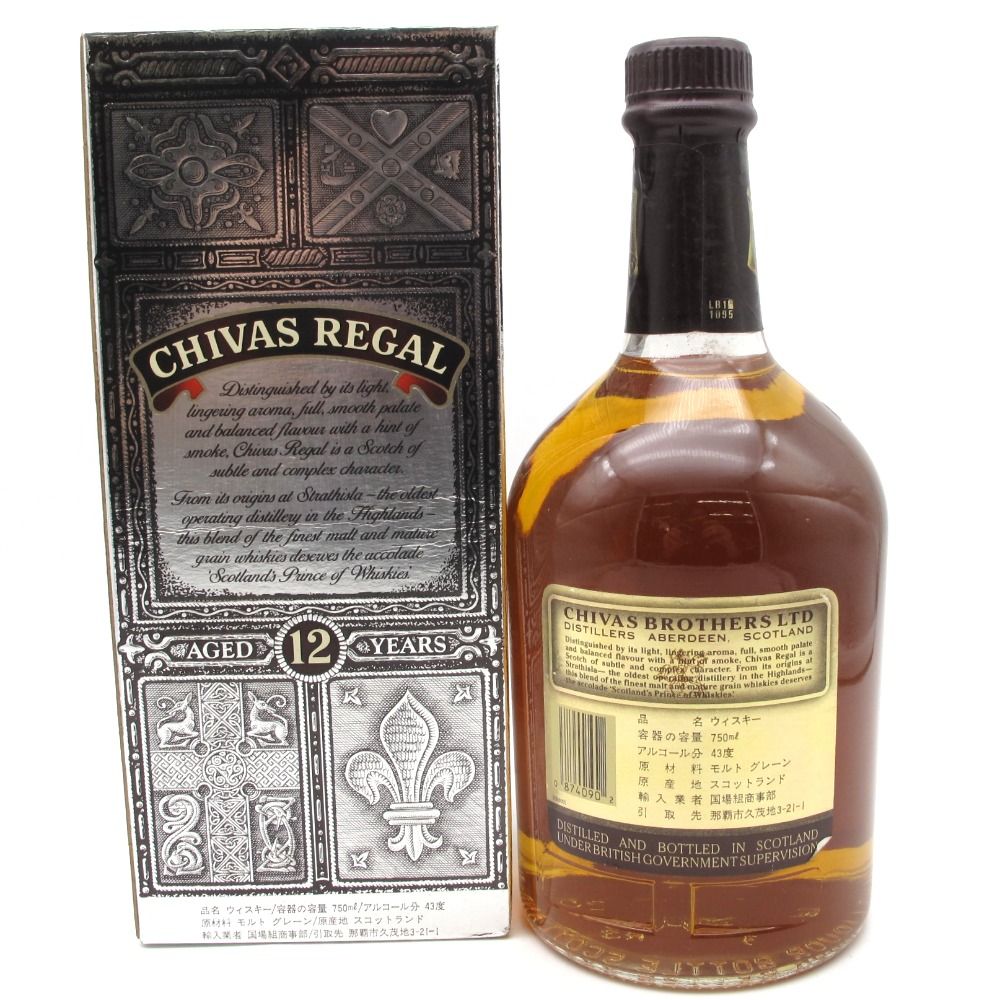 CHIVAS REGAL 12年 ブレンデッドスコッチウイスキー 750ml