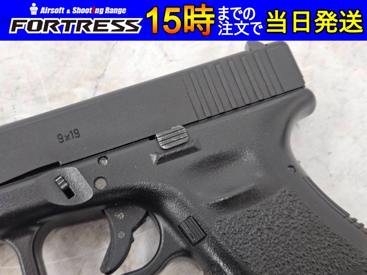 東京マルイ ガスガン GLOCK19 （Ⅲジェネレーション） 18歳以上 東京マルイ 18歳以上用 ガスブローバックハンドガン グロック19