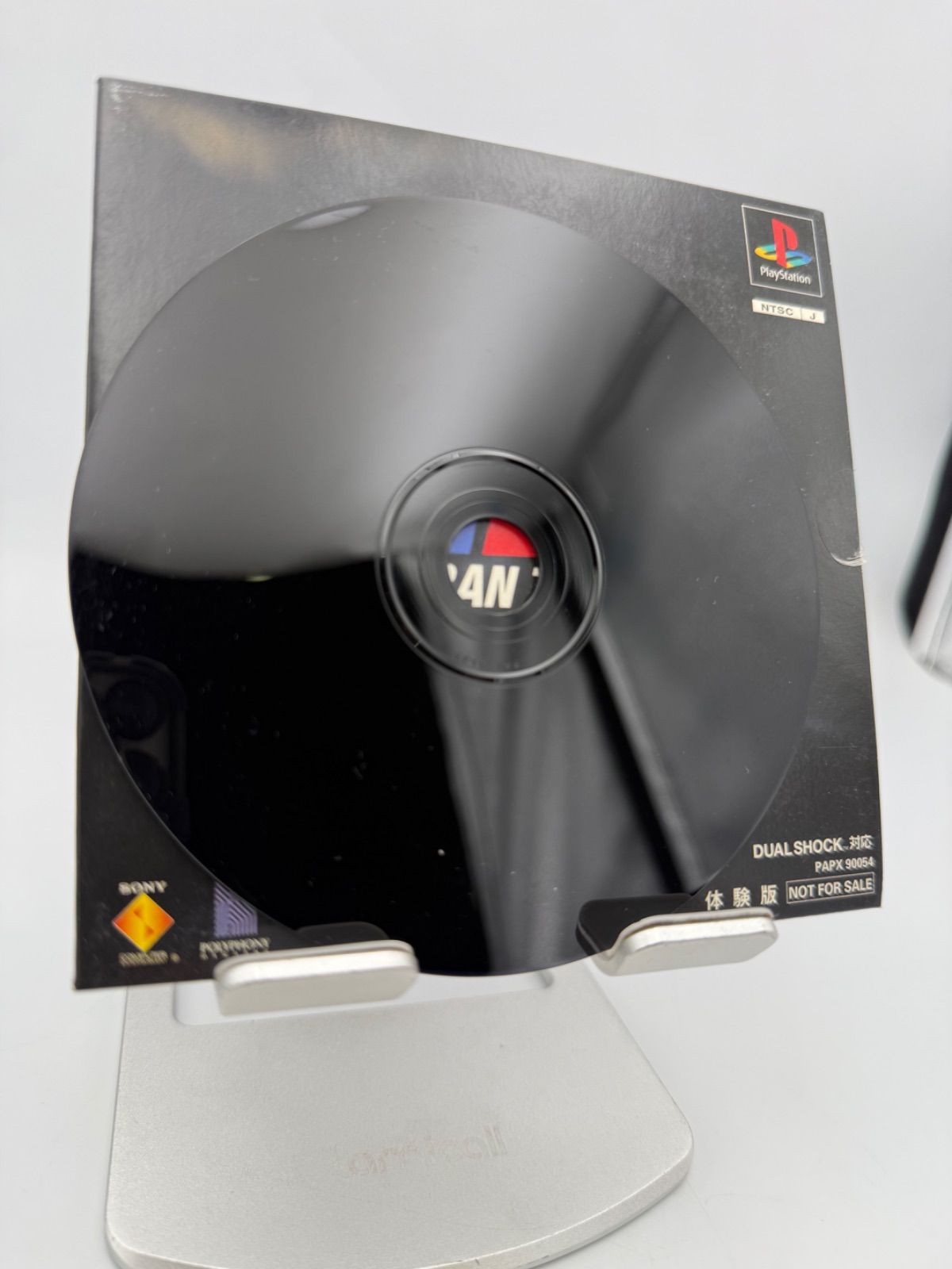 超レア・非売品】プレイステーション グランツーリスモ DISC2 体験版