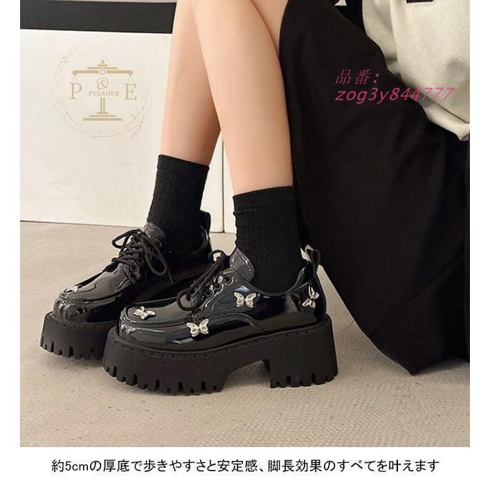 滑りにくい