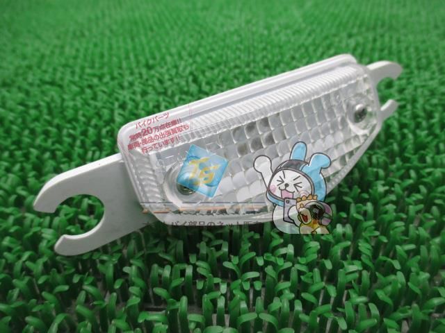 ライブディオ ポジションライト 在庫有 即納 ホンダ 純正 新品 バイク 部品 車検 Genuine ディオ ディオチェスタ