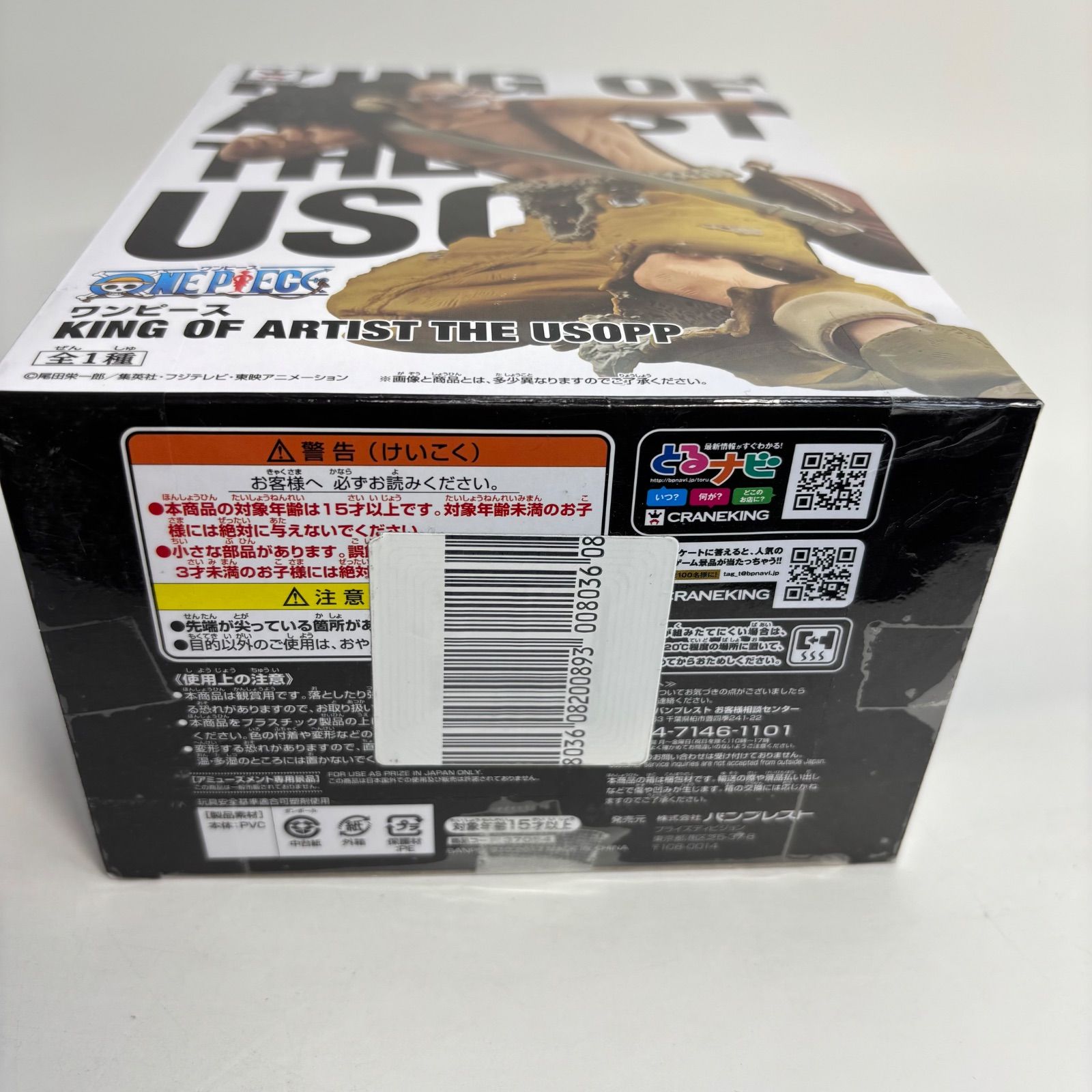 二部作の魅力とその可能性, image size:1600x1600