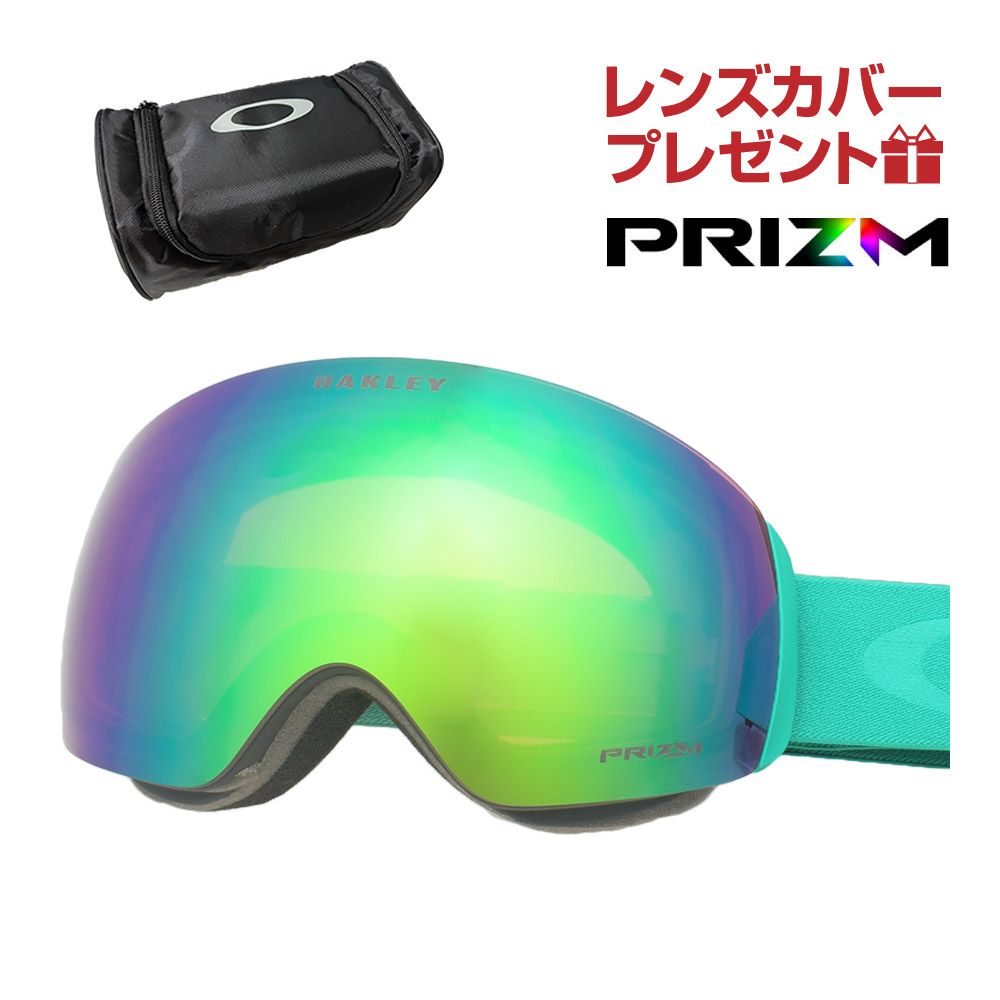 オークリー スノーゴーグル フライトデッキ M ユニバーサルフィット oo7064-b0 OAKLEY FLIGHT DECK M  純正ゴーグルケース付き