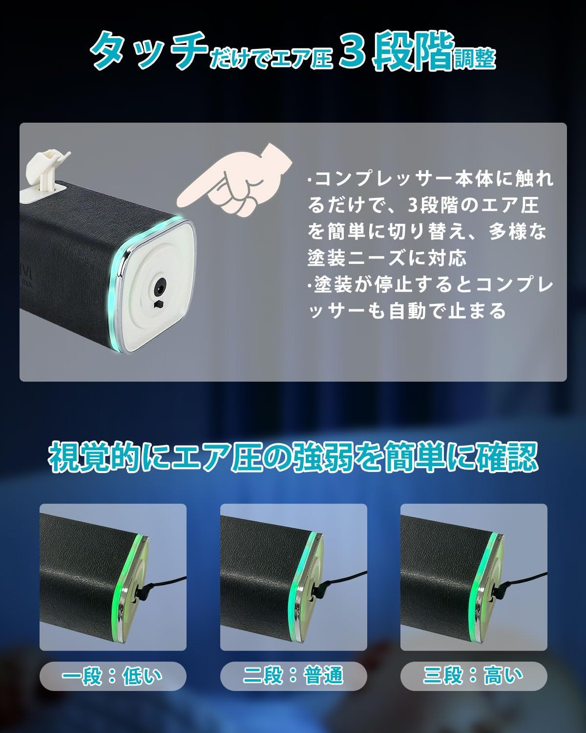 セット 工具不要の簡単着脱ノズル