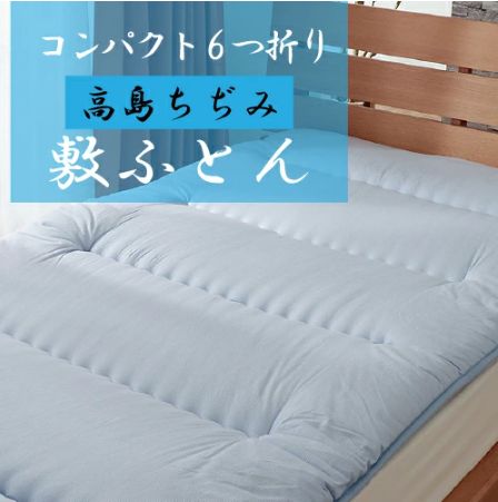 シングル