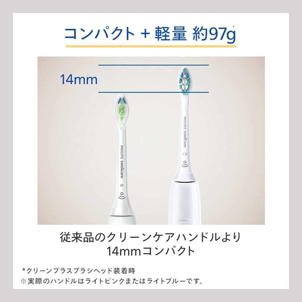 ソニッケアー