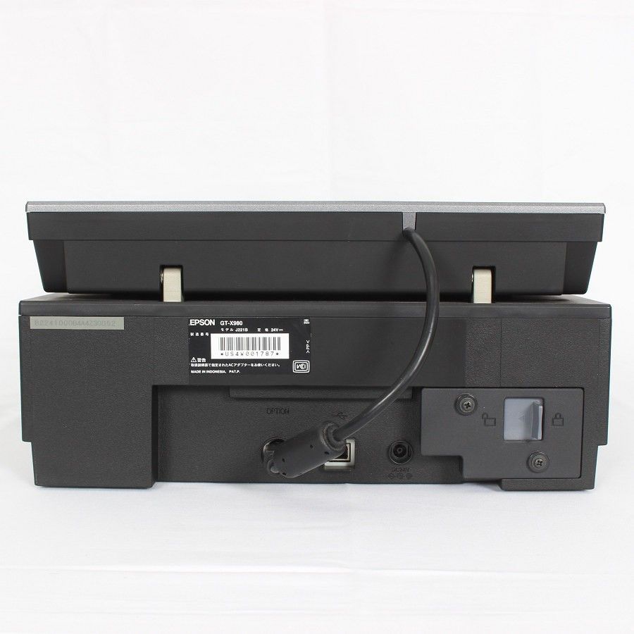 A4高画質 フラットベッドスキャナー