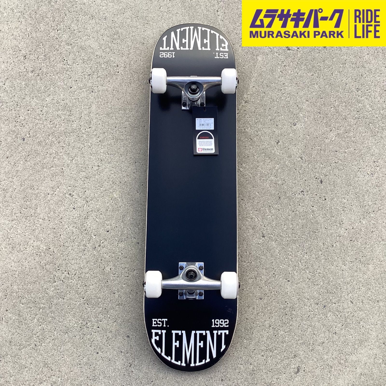 COMPLETE] 良い ELEMENT BLACK DECK 7.75 inch deckデッキ
