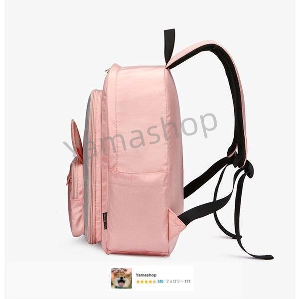 リュックおしゃれ