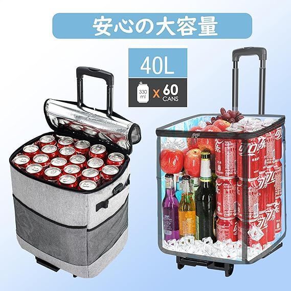 折り畳み収納 軽量